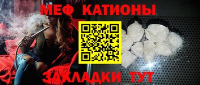 СК Краснодар