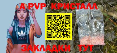 СК Краснодар