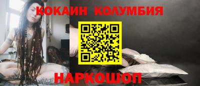 СК Краснодар