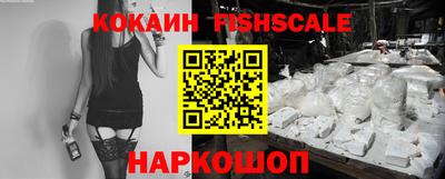PSILOCYBIN Краснокаменск