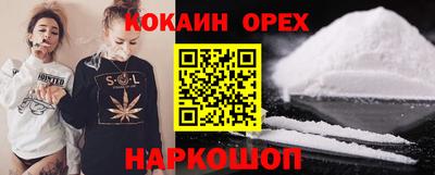 ECSTASY Коммунар