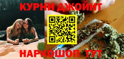 СК Краснодар