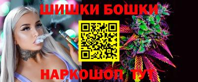 СК Краснодар