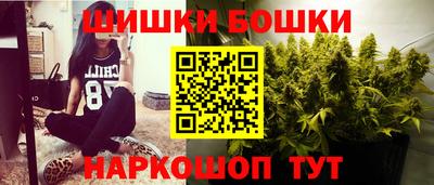 скорость mdpv Краснознаменск