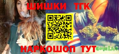 СК Краснодар