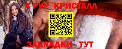 СК Краснодар