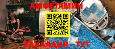 скорость mdpv Краснознаменск