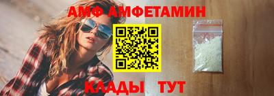 СК Краснодар