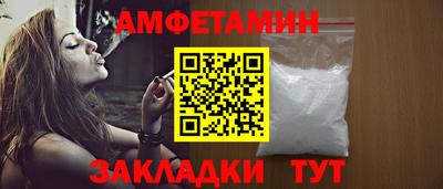 PSILOCYBIN Краснокаменск