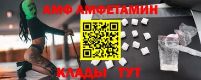 скорость mdpv Краснознаменск