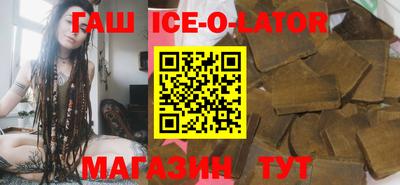 СК Краснодар