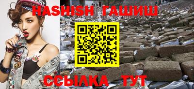 PSILOCYBIN Краснокаменск