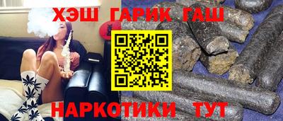 PSILOCYBIN Краснокаменск