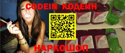 скорость mdpv Краснознаменск