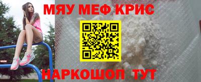 СК Краснодар