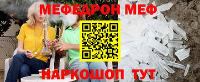 СК Краснодар